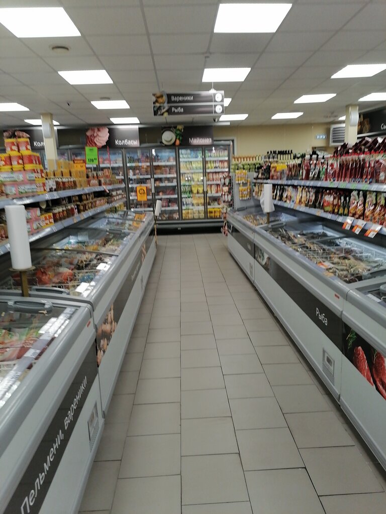 Мария-Ра | Барнаул, Социалистический просп., 124Г, Барнаул