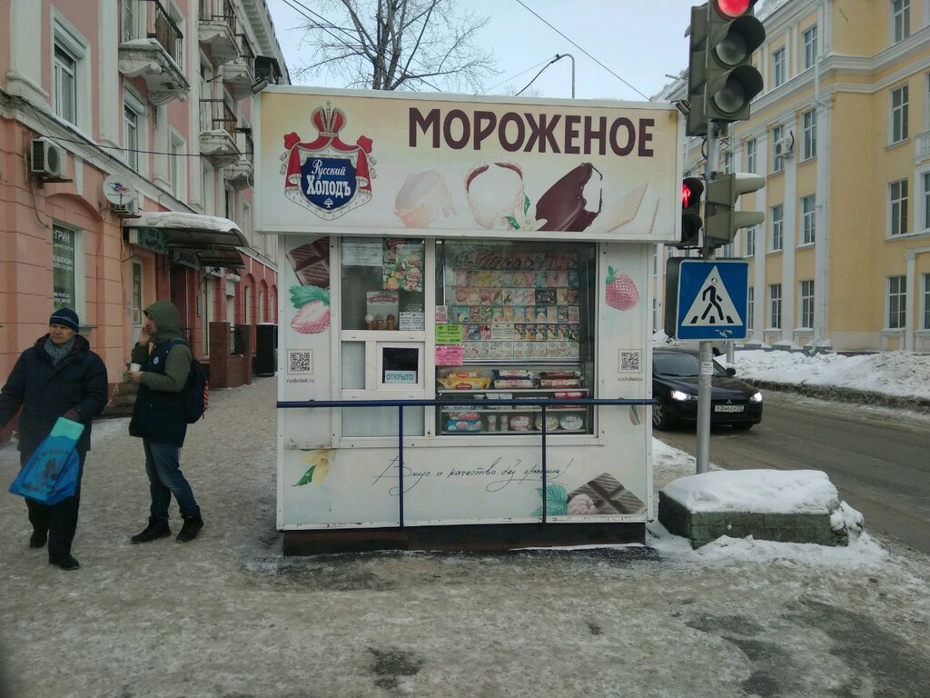 Русский Холод | Барнаул, ул. Союза Республик, 40/70, Барнаул