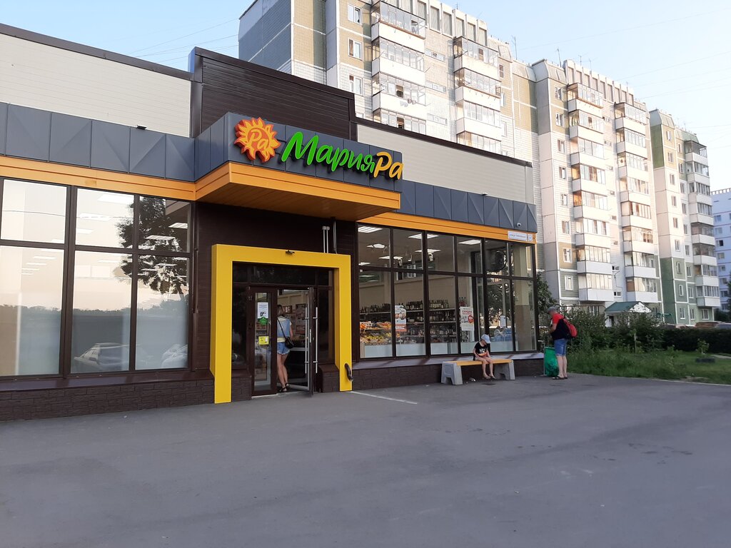 Мария-Ра | Барнаул, ул. Чайковского, 41Б, рабочий посёлок Южный