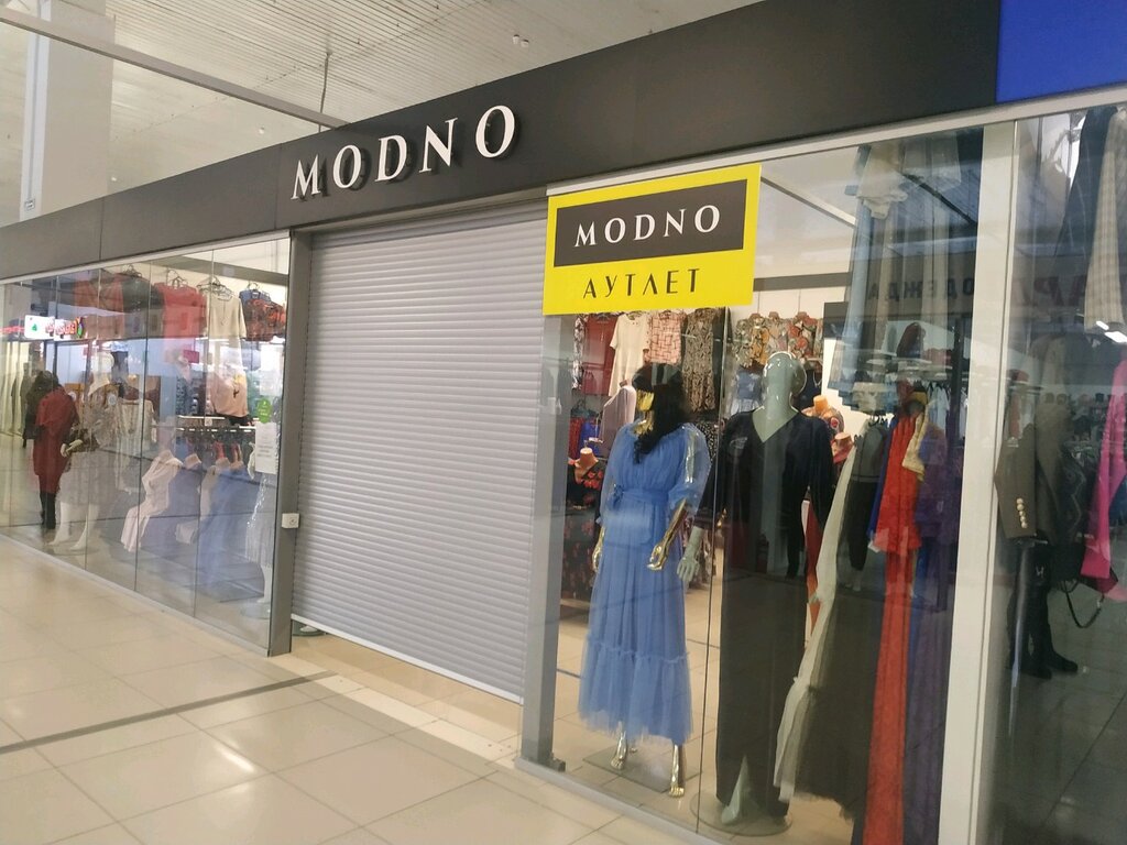 Modno | Барнаул, просп. Космонавтов, 6В, Барнаул