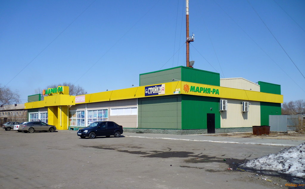Мария-Ра | Барнаул, ул. Светлова, 1, Рубцовск
