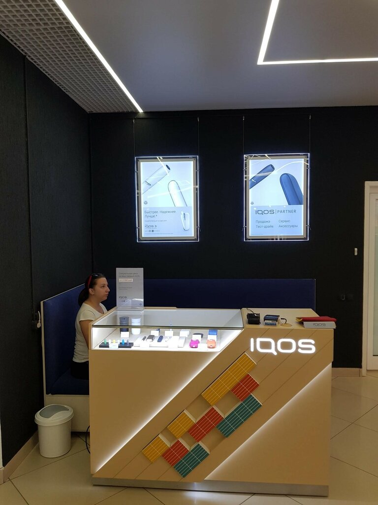 IQOS Барнаул: Адреса Магазинов на Карте, Телефоны, Часы Работы IQOS