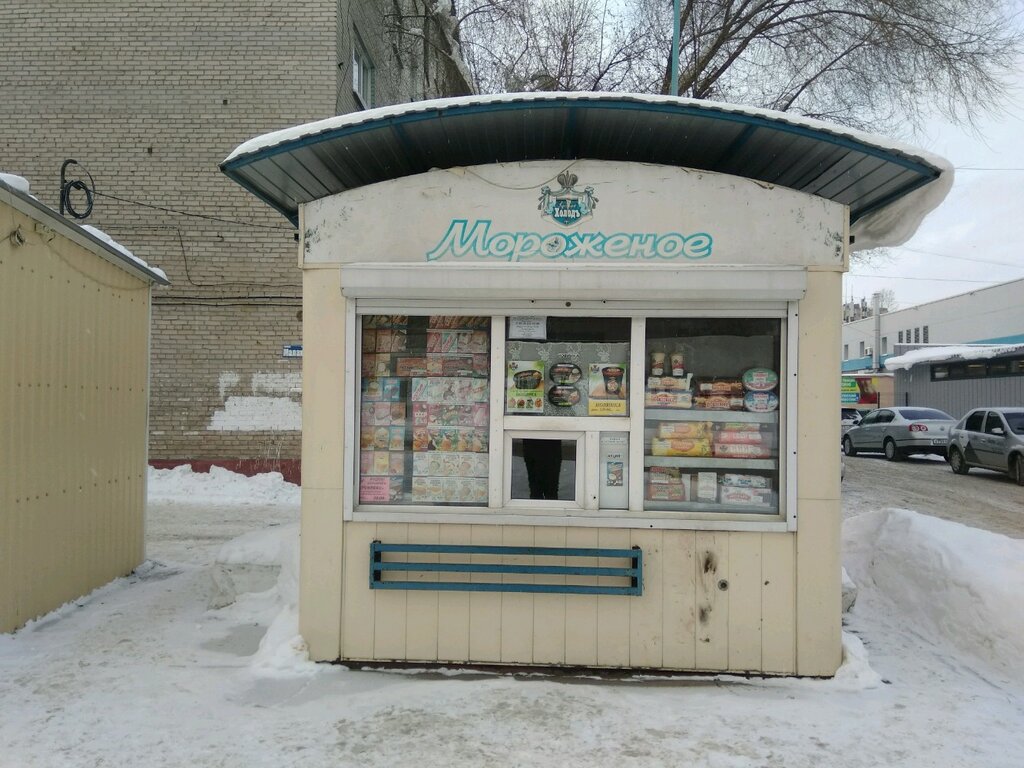 Русский Холод | Барнаул, ул. Малахова, 64, Барнаул