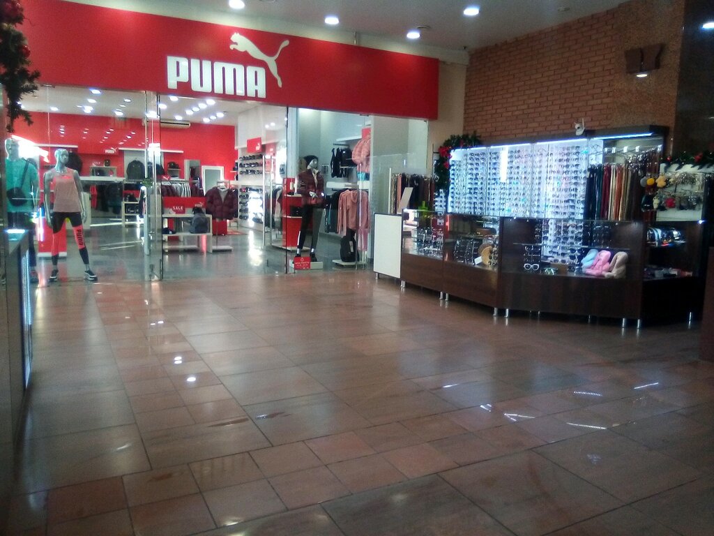 Puma