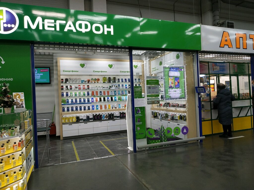 МегаФон Барнаул: Адреса Магазинов на Карте, Телефоны, Часы Работы МегаФон