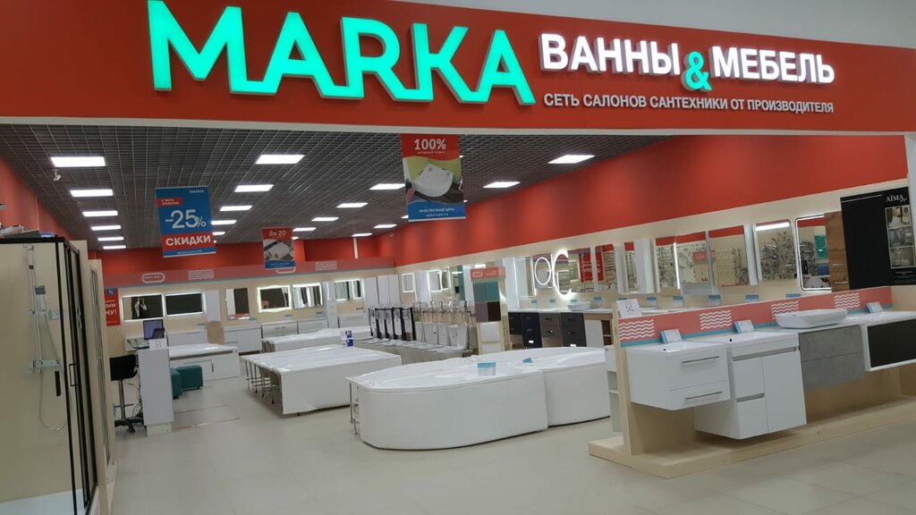 Marka Ванны & Мебель