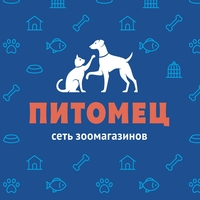 Питомец
